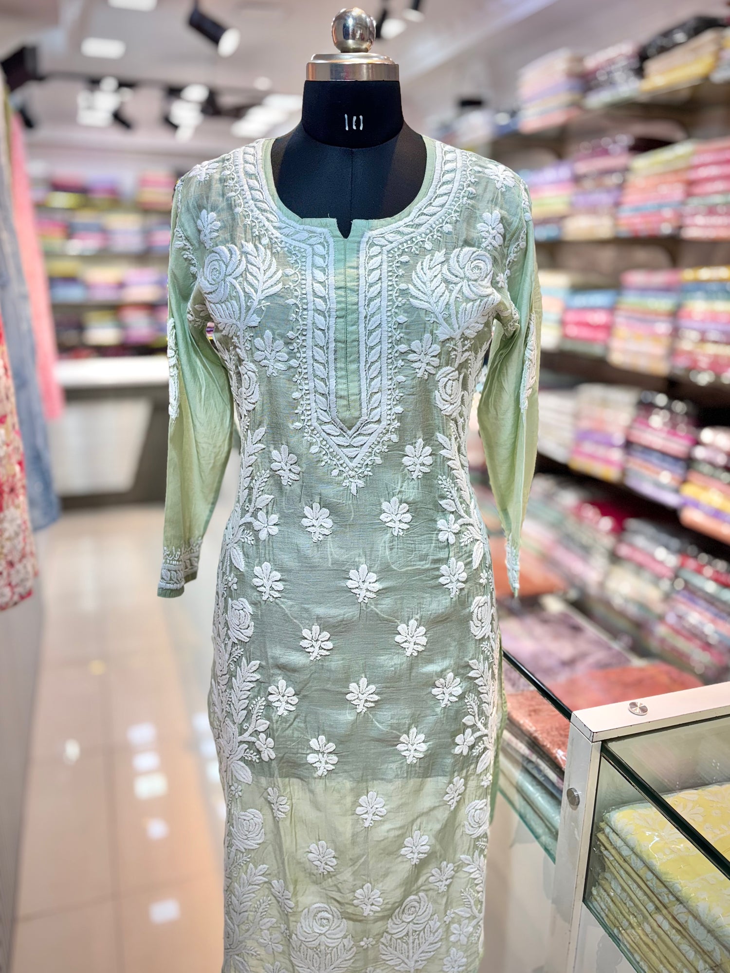 Matka Silk
