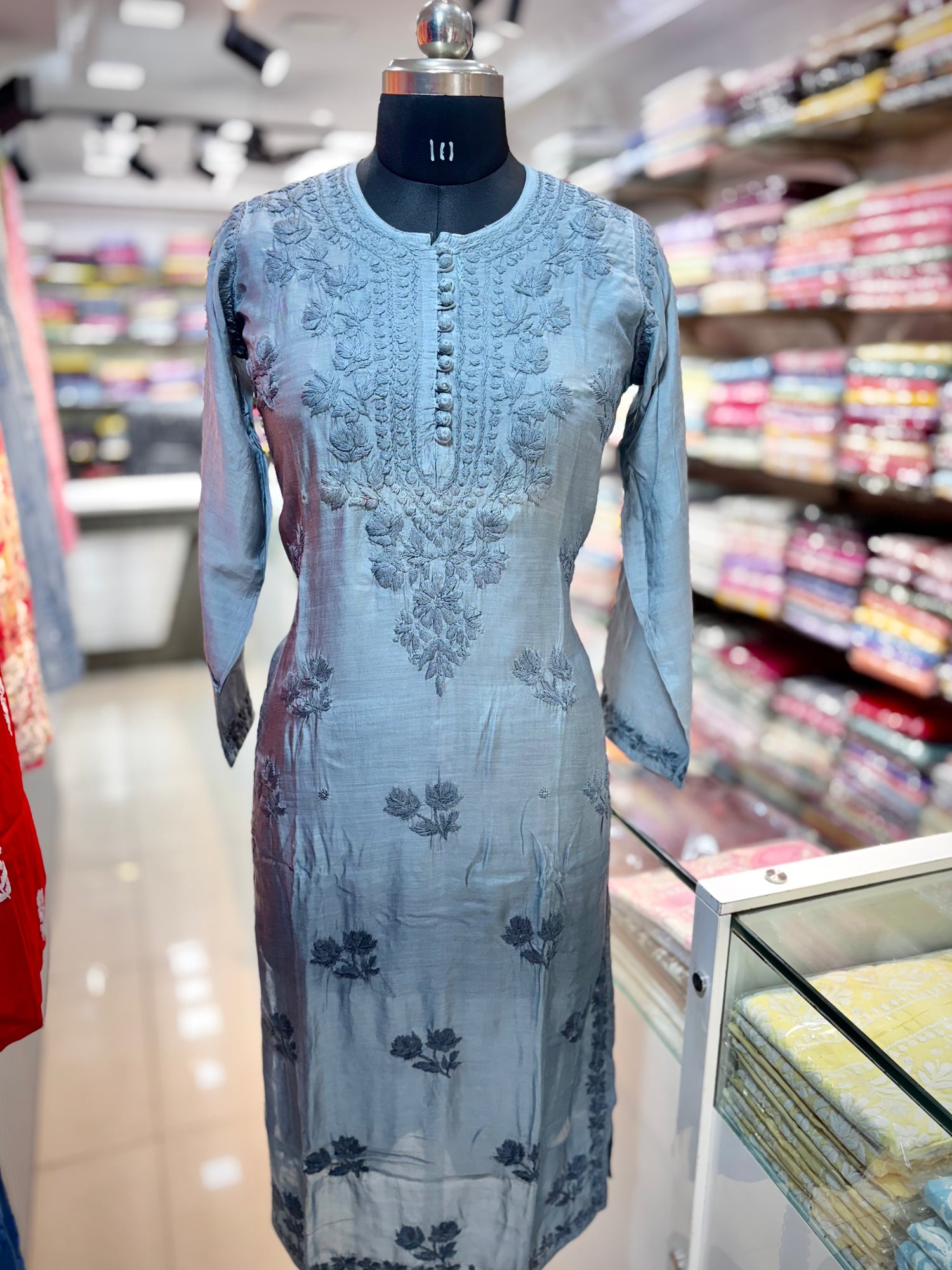 Pure Muslin